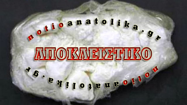 Ηρωίνη και κοκαΐνη δεκάδων χιλιάδων ευρώ στο Μαρκόπουλο!