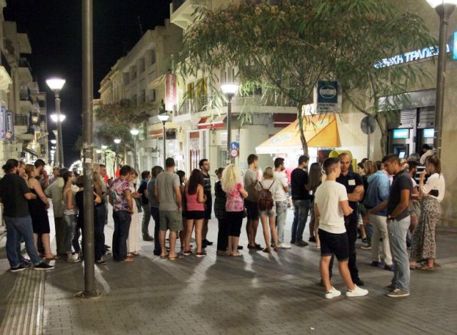 Ανατριχιαστικό ενδεχόμενο: Στα 20 ευρώ το ημερήσιο όριο ανάληψης; 