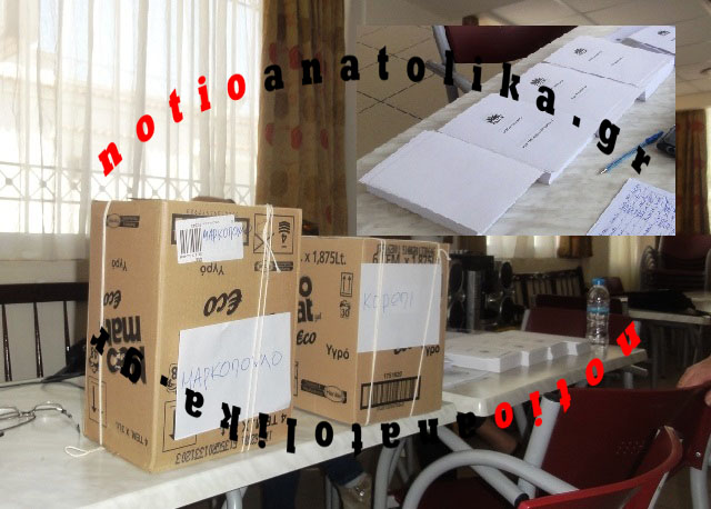 Υποτονική η διαδικασία εκλογής νέου προέδρου του ΠΑΣΟΚ στα Μεσόγεια 
