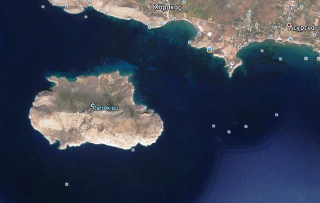 400 εκατομμύρια ευρώ ζητούν από το Ελληνικό Δημόσιο οι ιδιοκτήτες της νησίδας «Πάτροκλος»!