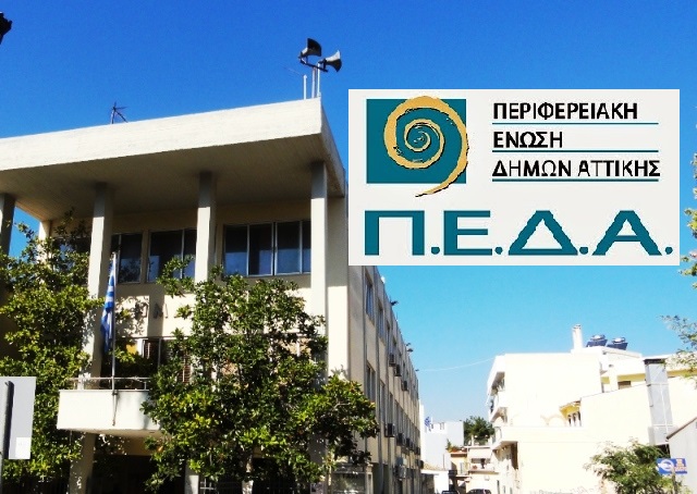 Τα προβλήματα της Αν. Αττικής, επί τάπητος στο Μαρκόπουλο, από την ΠΕΔΑ, παρά την απουσία κυβερνητικών στελεχών 