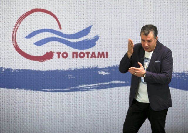 Το Ποτάμι τα βάζει «με την παραδοσιακή Δεξιά και την ιδεοληπτική Αριστερά», στην Αρτέμιδα