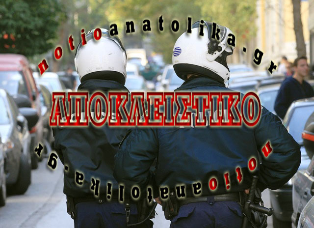 Χασίς και ηρωίνη κάνουν… θραύση στο Κορωπί!
