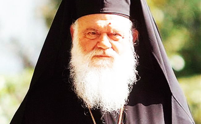 Ο Αρχιεπίσκοπος Ιερώνυμος επισκέφθηκε τα ορφανά της Βουλιαγμένης (ΦΩΤΟ)