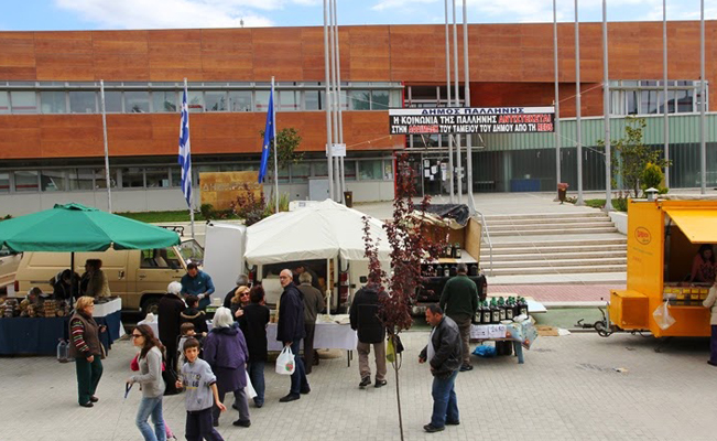 Έρχεται και 17 διανομή προϊόντων «Χωρίς Μεσάζοντες» στην Παλλήνη