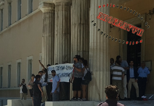 Πού φοβάται η κυβέρνηση ότι θα “χτυπήσει” τώρα ο “Ρουβίκωνας!