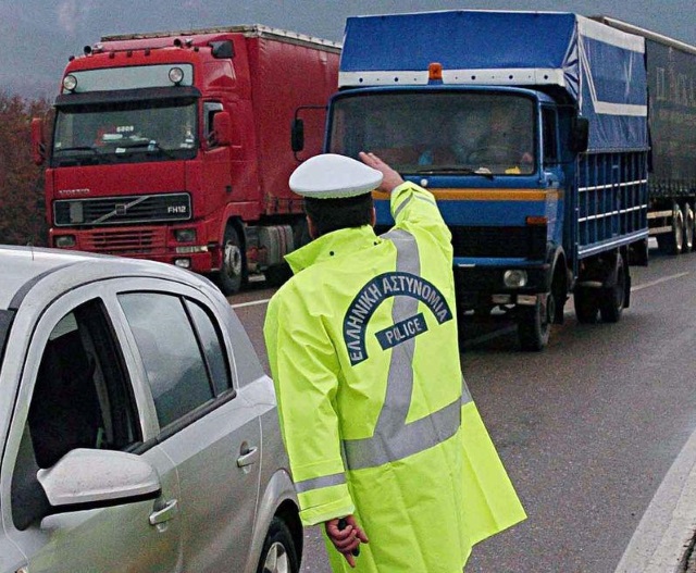 Σε αυτά τα σημεία του Δήμου Σπάτων Αρτέμιδας θα απαγορευθεί η διέλευση σε περίπτωση επικίνδυνων καιρικών φαινομένων! (Χάρτες)