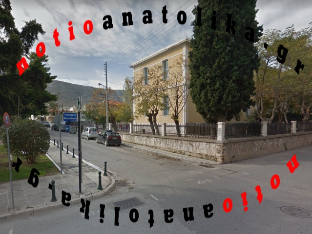 Σύλλογος Γονέων 1ου Δημοτικού Σχολείου Κερατέας: Σοβαρότατη καταγγελία απόπειρας απαγωγής παιδιού στο κέντρο της πόλης, μέρα – μεσημέρι!