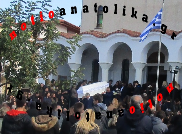 «Που πας ψυχούλα μου»: Ανείπωτος πόνος στην κηδεία του 16χρονου στον Γέρακα!