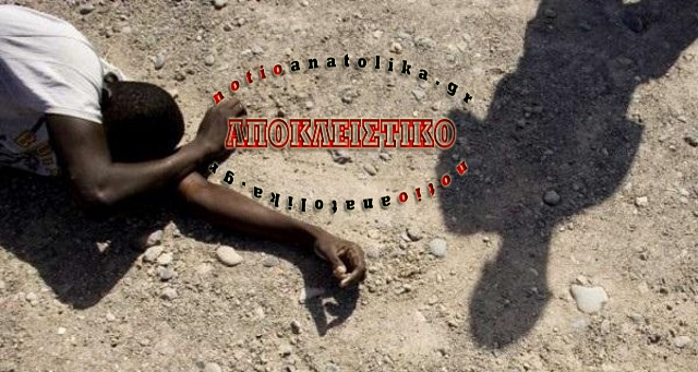 Ρατσιστική βία σε βάρος Αφρικανού στην Ανάβυσσο – Τον έδειραν και τον απείλησαν ότι θα φωνάξουν τη Χρυσή Αυγή!