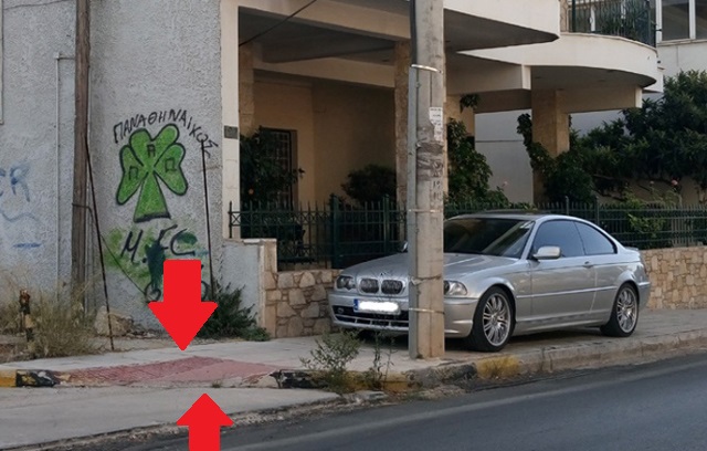 Παιανία: Όταν κάποιος “πολίτης” κοιτάει τη βολή του σε βάρος όλων των υπολοίπων!