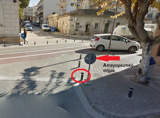 Μαρκόπουλο: Γέλια και προβληματισμός για τον απρόσεκτο αστυνομικό που... ξεκοίλιασε περιπολικό που οδηγούσε στην κεντρική πλατεία!
