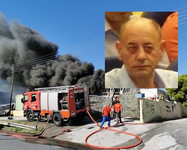Τραυματίστηκε στη μάχη για την κατάσβεση πυρκαγιάς στη Βάρης - Κορωπίου, ο αντιδήμαρχος Θοδ. Γρίβας!