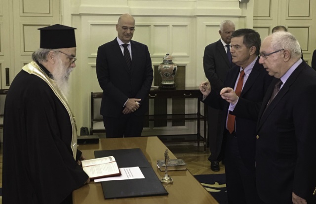 Ορκίστηκε πολιτικός Διοικητής του Αγίου Όρους ο Θανάσης Μαρτίνος! (Φωτός)