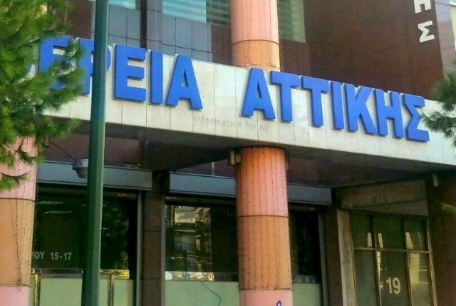 Γραμματικό: Συνάντηση Πατούλη – Τσίρκα για το μέλλον του έργου και της λειτουργίας του με οφέλη για την τοπική κοινωνία! 