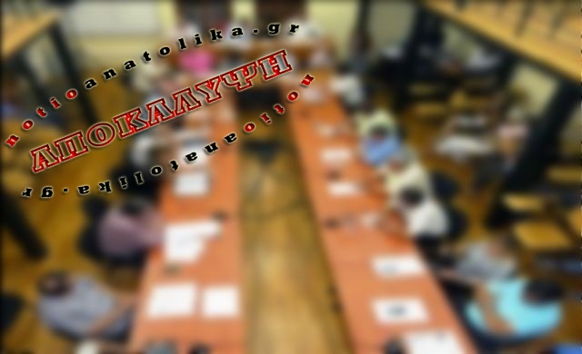 Παιανία – Γλυκά Νερά: Τοπίο στην ομίχλη η διακυβέρνηση του δήμου από τον Ισ. Μάδη εξαιτίας 2 ανεξαρτητοποιήσεων! 