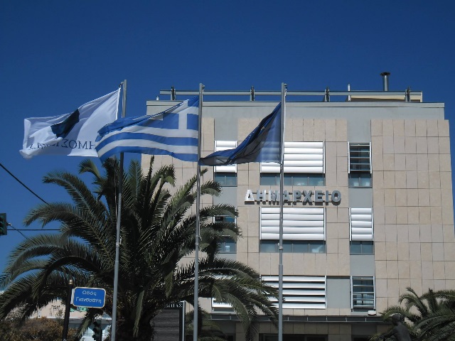 Αυτά είναι τα μέλη της Οικονομικής και της Επιτροπής Ποιότητας Ζωής του Δήμου Κρωπίας!