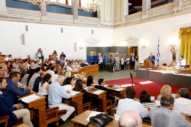 Αυτά είναι τα μέλη του νέου προεδρείου του περιφ. συμβουλίου και της νέας Οικονομικής Επιτροπής!
