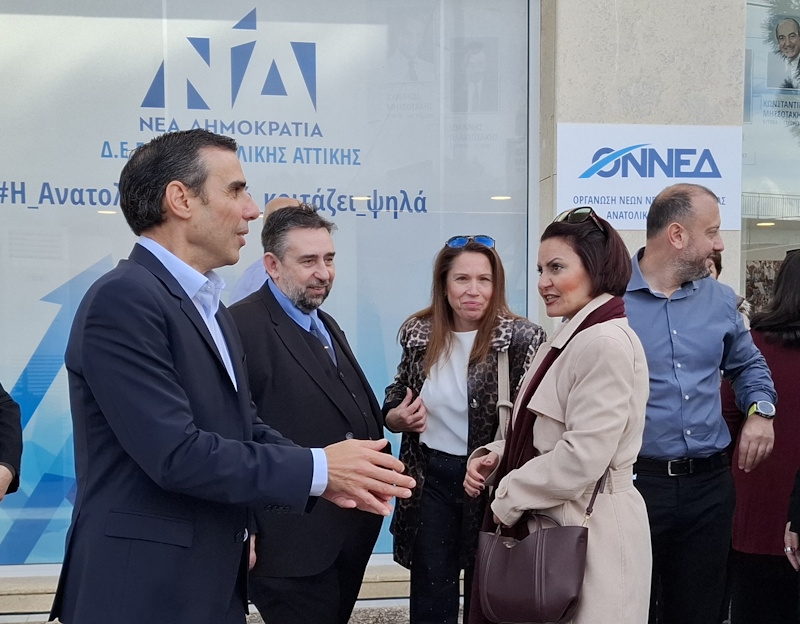 Ανατολική Αττική: Η δύσκολη «εξίσωση» Θεμιστοκλέους και το εσωκομματικό τοπίο της ΝΔ